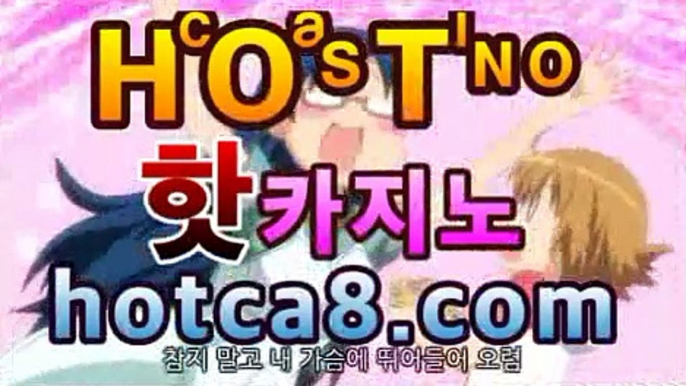 바카라쿠폰【✘파워볼추천✘】|카지노스피드게임슈퍼카지노[[[┣★┫]]]바카라쿠폰【✘파워볼추천✘】|카지노스피드게임