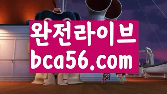 ||카지노마스터||【 bca56.com】 ⋟【라이브】해외바카라사이트- ( Θ【 bca56.com 】Θ) -바카라사이트 코리아카지노 온라인바카라 온라인카지노 마이다스카지노 바카라추천 모바일카지노 ||카지노마스터||【 bca56.com】 ⋟【라이브】