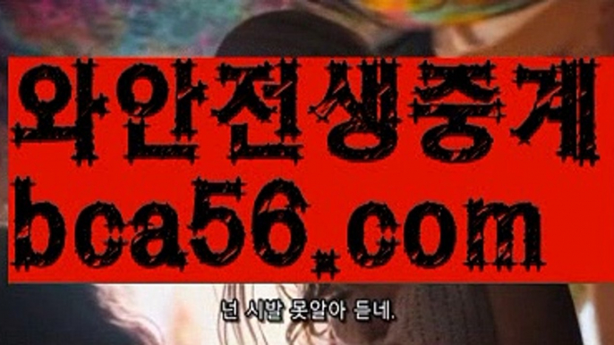 실시간카지노 ઔ|#화사 공항패션 논란||그래프게임| ❇|bca56.com  ❇카지노추천 ઔ㐁||#한광성|{{https://ggoool.com}}|해외카지노사이트|bca56.com|온라인바카라|ᙋ  해외카지노사이트 ఔ||https://casi-no119.blogspot.com||해외바카라사이트||㐁 야동추천 㐁||용돈||실시간바카라||바카라사이트주소||ᙱ 성인놀이터  ઔ||정선||부산파라다이스||카지노사이트||㐁 마이다스카지노 㐁||#적재||강원랜드||