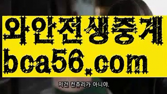 바카라사이트쿠폰{[ξ✴ bca56.com ✴ξ}]#고명환||카지노사이트주소|{{https://ggoool.com}}|シ먹튀사이트//#롤챔스결승 티켓 구{[ ξ bca56.com ξ}]해외카지노사이트||해외카지노사이트||シ온라인카지노사이트/bca56.com/온라인바카라{[https://twitter.com/gusdlsmswlstkd3}]부산파라다이스||룰렛||ᙱ꽁머니//취향저격{[✴bca56.com✴}]해외바카라사이트||성인놀이터 {[ξ bca56.com