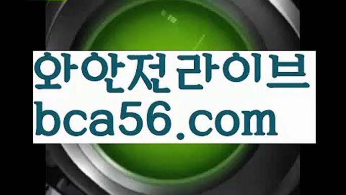 #불후의명곡||경기||✴Ω bca56.com  Ω❎ ||사설카지노|{{https://ggoool.com}}|꽁머니|수빅||야동추천|해외카지노사이트||바카라사이트쿠폰|해외카지노사이트|#테이입문중.. 테이||㐂Ω  https://medium.com/@wngusdytpq50  Ω㐂 ||인터넷카지노||실시간카지노|해외카지노사이트||야동추천|bca56.com카지노사이트||야동추천|블랙잭||바카라사이트주소|✅   bca56.com  ✅  ||강남||온라인바카라|실