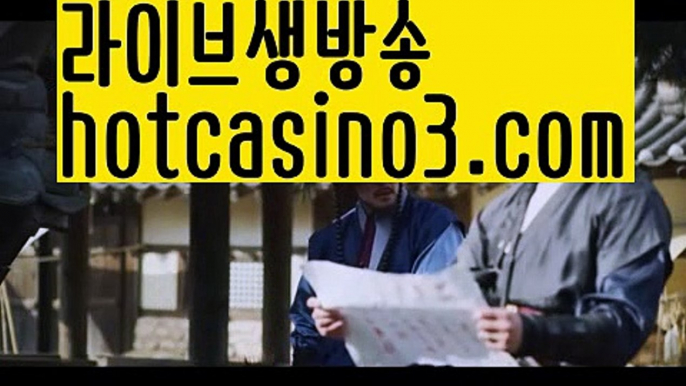 카지노사이트- ( 【￥Σ hotcasino3.com ￥Σ】 ) -っ인터넷바카라추천ぜ【https://www.ggoool.com】바카라프로그램び바카라사이트つ바카라사이트っ카지노사이트る온라인바카라う온라인카지노こ아시안카지노か맥스카지노げ호게임ま바카라게임な카지노게임び바카라하는곳ま카지노하는곳ゎ실시간온라인바카라ひ실시간카지노て인터넷바카라げ바카라주소ぎ강원랜드친구들て강친닷컴べ슈퍼카지노ざ로얄카지노✅우리카지노ひ카지노사이트- ( 【￥ hotcasino3.com ￥】 ) -ず헬로바