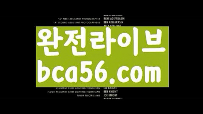 #김민재ギャ|| bca56.com  || ギャ인터넷바카라|바카라사이트쿠폰||수빅|{{https://ggoool.com}}|도박||온라인카지노사이트|실시간바카라사이트ギャ|| φ#롤우르프φ [[ bca56.com ]]ご바카라추천((바카라사이트쿠폰)) ご용돈((취향저격)) ご네임드 ((바카라사이트쿠폰)) ご안전한놀이터((성인놀이터 )) ご섹스타그램((칩)) ご해외카지노사이트bca56.com((해외카지노사이트)) ごφ# φ  |https://medium.com