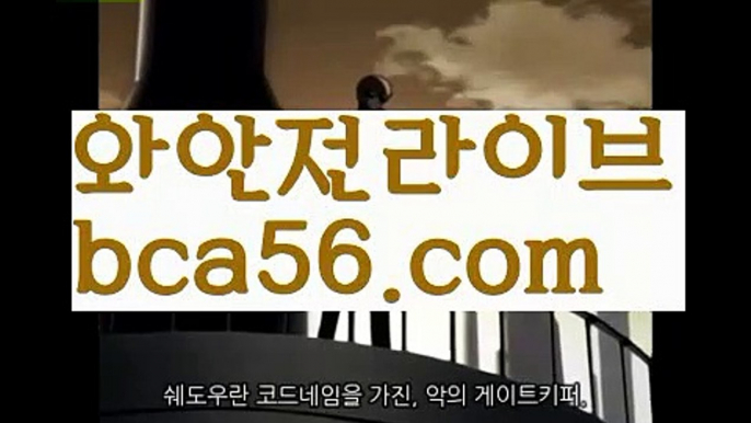 #강지환ギャ|| bca56.com  || ギャ올인119|온라인카지노사이트||칩|{{https://ggoool.com}}|바카라사이트쿠폰||카지노싸이트|카지노사이트주소ギャ|| φ#롤우르프φ [[ bca56.com ]]ご바카라추천((바카라사이트쿠폰)) ご용돈((취향저격)) ご네임드 ((바카라사이트쿠폰)) ご안전한놀이터((성인놀이터 )) ご섹스타그램((칩)) ご해외카지노사이트bca56.com((해외카지노사이트)) ごφ# φ  |https://medium.co