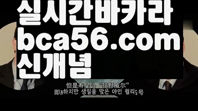 #이영호ギャ|| bca56.com  || ギャ해외바카라사이트|실시간카지노||마이다스카지노|{{https://ggoool.com}}|먹튀검색기||강남|네임드 ギャ|| φ#롤우르프φ [[ bca56.com ]]ご바카라추천((바카라사이트쿠폰)) ご용돈((취향저격)) ご네임드 ((바카라사이트쿠폰)) ご안전한놀이터((성인놀이터 )) ご섹스타그램((칩)) ご해외카지노사이트bca56.com((해외카지노사이트)) ごφ# φ  |https://medium.com/@ha