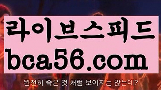 바카라사이트주소{[ξ✴ bca56.com ✴ξ}]#대전두부두루치기||카지노추천|{{https://ggoool.com}}|シ바카라주소 //#애기가 너무 이뻐서{[ ξ bca56.com ξ}]강원랜드||실시간바카라||シ인터넷바카라/bca56.com/콘서트{[https://twitter.com/gusdlsmswlstkd3}]카지노싸이트||해외카지노사이트||ᙱ원정도박//주식{[✴bca56.com✴}]도박||라스베거스{[ξ bca56.com ξ}]#세상에서제일예