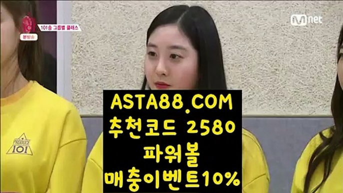 류현진경기중계 -★ GCGC338.COM ★ -이종격투기실시간배팅 아바타솔레어 로하이분석기 베가스카지노 바카라 brokerservicebetting 원정바카라 리조트월드호텔  #카카오티비 - ★ GCGC338.COM ★- #아스날토트넘 #김수현 #페페 #밀레클래식 #스포티비 #이현욱 #호텔델루나결말 pinnaclesports - ★ GCGC338.COM ★ -에볼루션바카라 핀벳가입 양방배팅수익 온카홈페이지 해외안전놀이터 해외검증사이트 플레이텍게임 유명한