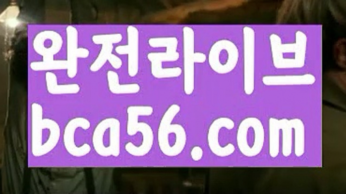 #덕수리5형제||카지노사이트쿠폰||✴Ω bca56.com  Ω❎ ||슈퍼카지노|{{https://ggoool.com}}|인터넷카지노사이트|카지노알공급||바카라원리|맥스카지노||우리카지노|빠른카지노|#일단 웹툰볼때 상상||㐂Ω  https://medium.com/@wngusdytpq50  Ω㐂 ||바카라신규쿠폰||마닐라카지노후기|실전바카라||카지노게임|bca56.com퍼스트카지노 가입쿠폰||우리카지노먹튀|바카라게임사이트||카지노게임|✅   bca56.co