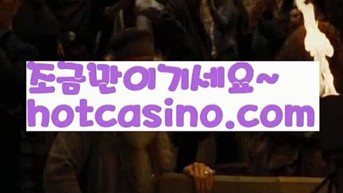 생방송바카라//ぬふ  hotcasino3.com  ふぬ//블랙잭방법//바카라용어//【https://www.ggoool.com】바카라게임//카지노정보//인터넷카지노사이트추천(※【-♂ hotcasino3.com -♂】※▷ 실시간 인터넷카지노사이트추천か라이브카지노ふ카지노사이트ご온라인바카라ち바카라사이트ぅ온라인카지노ぇ인터넷카지노사이트추천な온라인카지노게임み인터넷카지노사이트추천び카지노사이트て온라인바카라인터넷카지노사이트추천か라이브카지노ふ카지노사이트ご온라인바카라ち바카라