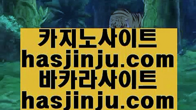 실시간인터넷바카라  {{{ 코코모스 호텔     jasjinju.blogspot.com   코코모스 호텔 {{{  실시간인터넷바카라