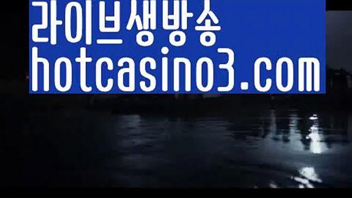 바카라사이트- ( 【✅  hotcasino3.com ✅ 】 ) -바카라사이트 온라인카지노사이트추천 온라인카지노바카라추천 카지노바카라사이트 바카라우리카지노- ( 【慇 hotcasino3.com λ】 ) -우리카지노 바카라사이트【https://www.ggoool.com】 온라인카지노사이트추천 온라인카지노바카라추천 카지노바카라사이트 바카라온라인바카라(((hotcasino3.com  ▧)온라인카지노)실시간카지노바카라사이트[[ぶ hotcasino3.comぶ]]】