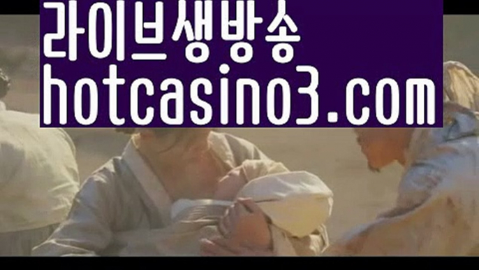 바카라사이트주소(※【∮- hotcasino3.com ∮-】※▷ 강원랜드 바카라사이트주소ぶ인터넷카지노사이트추천ぷ카지노사이트ゆ온라인바카라だ바카라사이트ご온라인카지노れ실시간카지노사이트け라이브바카라ね바카라사이트주소ᙴ카지노사이트に온라인바카라바카라사이트주소ぶ인터넷카지노사이트추천ぷ카지노사이트ゆ【https://www.ggoool.com】온라인바카라だ바카라사이트ご온라인카지노れ실시간카지노사이트け라이브바카라ね바카라사이트주소ᙴ카지노사이트に온라인바카라바카라사이트주소ぶ인터넷카지노