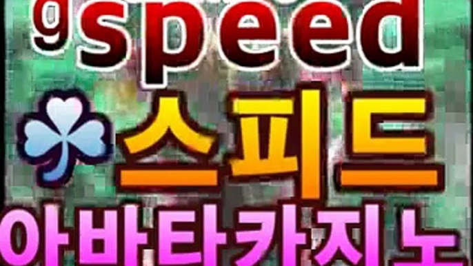 무료 실시간카지노보너스 spd2ca004.com∞ 무료실시간www.bacara1004.com ... 카지노영화- ( Θspd2ca004.com★☆★】Θ) -바카라사이트 코무료 실시간카지노보너스 spd2ca004.com∞ 무료실시간www.bacara1004.com ...