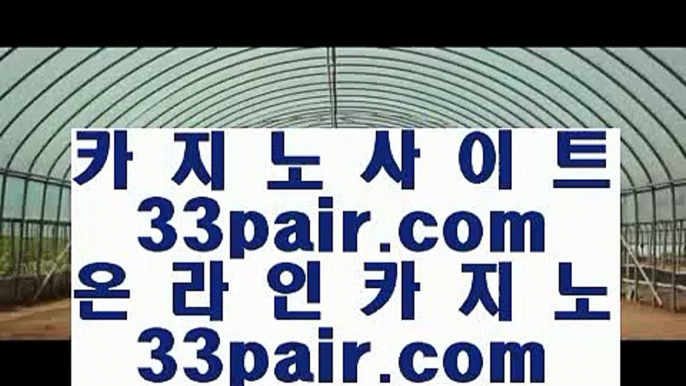 카지노블랙잭  び ✅필리핀호텔     hasjinju.com   필리핀호텔카지노 | cod카지노 | 마이다스카지노 ✅ び  카지노블랙잭