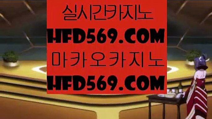 모카  デ 정선카지노 }} ◐ 7gd-101.com ◐ {{  정선카지노 ◐ 오리엔탈카지노 ◐ 실시간카지노 デ  모카