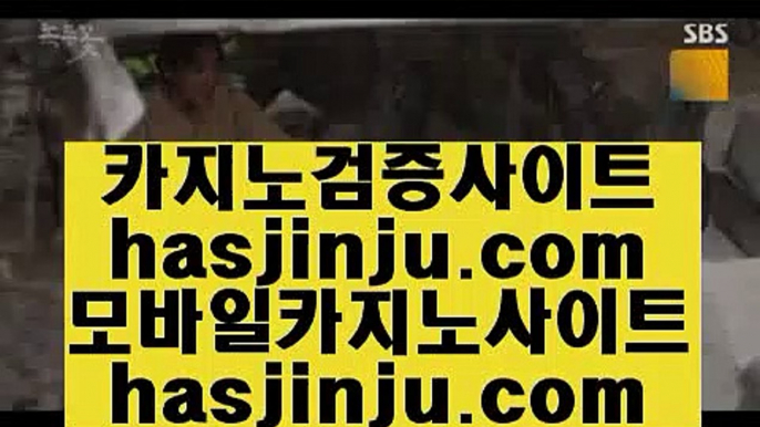 정캣방   6 정선카지노 }} ◐ 7gd-101.com ◐ {{  정선카지노 ◐ 오리엔탈카지노 ◐ 실시간카지노 6  정캣방