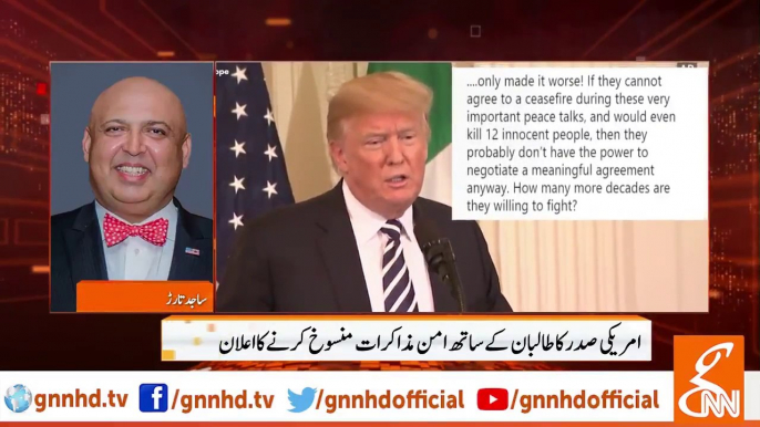 Sajid Tarar respond on Afghan peace deal cancelled by Trump