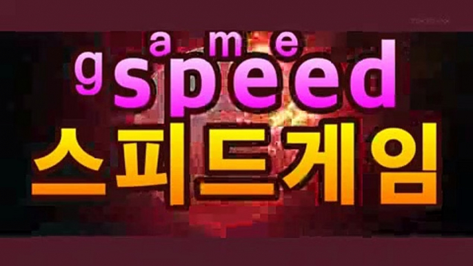 핫카지노 | 더킹카지노 | 예스카지노 | 우리카지노 | 코인카지노실시간카지노spd2ca004.com | 벨라지오카지노솔레어카지노( Θspd2ca004.com★☆★Θ) 스카지노 바카라추천 모바일카지노 핫카지노 | 더킹카지노 | 예스카지노 | 우리카지노 | 코인카지노실시간카지노spd2ca004.com | 벨라지오카지노