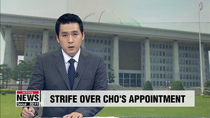 Parties sharply divided over justice minister Cho Kuk's appointment