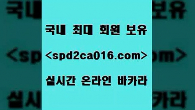 필리핀후기 슬롯머신7spd2co016.com ▧))) 크레이지슬롯-크레이지-슬롯게임-크레이지슬롯게임7필리핀후기 슬롯머신