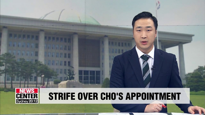 Parties sharply divided over justice minister Cho Kuk's appointment