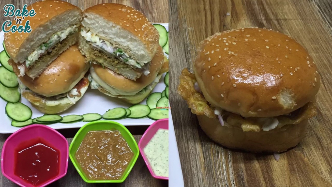 Recipe Of Anday Wala Burger (Egg Burger)