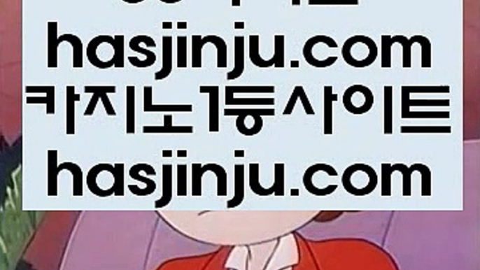 소셜카지노게임순위  も ✅골드카지노   [ ▤  hasjinju.com ▤ ]  카지노사이트|바카라사이트|온라인카지노|마이다스카지노✅ も  소셜카지노게임순위