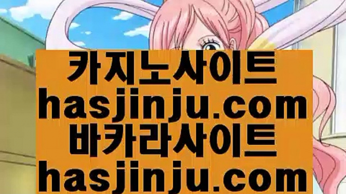 cod드래곤타이거  (oo) ✅카지노사이트추천- ( 禁【 hasjinju.hatenablog.com 】銅 ) - 카지노사이트추천 인터넷바카라추천✅ (oo)  cod드래곤타이거