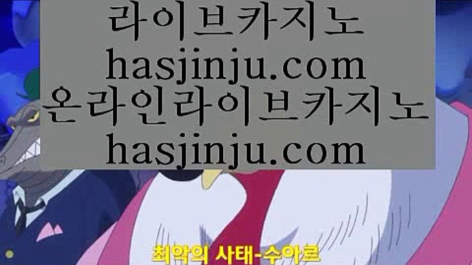 블랙잭   ず 스마트폰카지노 / / 핸드폰카지노 / / tie55.com / / 스마트폰카지노 / / 핸드폰카지노 ず  블랙잭