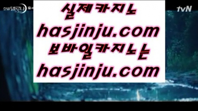 카지노박사  (oo) ✅워터프론트     hasjinju.com  워터프론트  -  마이다스카지노✅ (oo)  카지노박사