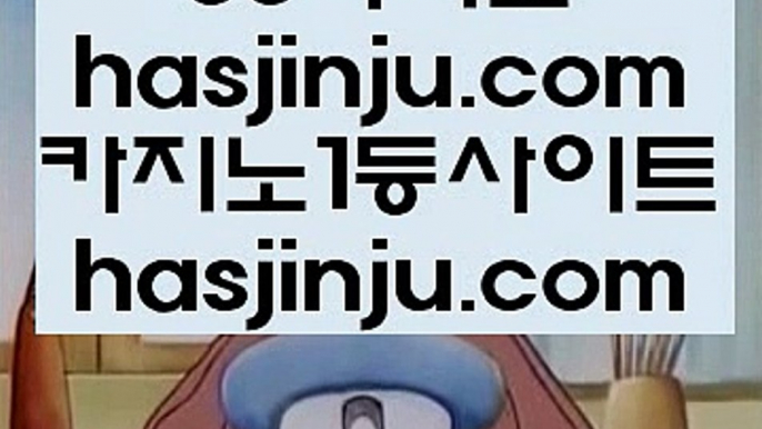 BEE카드  ほ 슈퍼카지노- ( 【慇 twitter.com/hasjinju 蜘】 ) -슈퍼카지노 바카라사이트 ほ  BEE카드