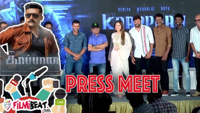 KAAPPAAN MOVIE PRESS MEET - PART-3 | SURYA | ARYA | SHAYYESHAA| MOHANLAL| KV ANAND | FILMIBEAT TAMIL