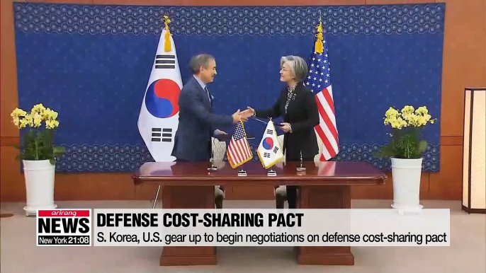 S. Korea, U.S. gear up to begin negotiations on defense cost-sharing pact