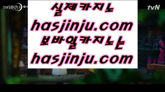 바카라줄타기방법  み ✅마이다스카지노 -  hasjinju.com - 마이다스카지노 - 솔레이어카지노 - 리잘파크카지노✅ み  바카라줄타기방법