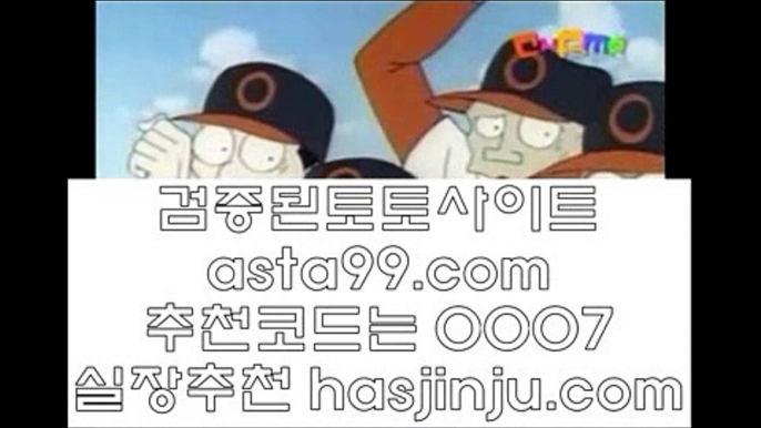 ✅제이벳카지노✅ ㆍ 마카티카지노 jasjinju.blogspot.com 마카티카지노 | 파워볼추천 | 인터넷카지노 ㆍ ✅제이벳카지노✅