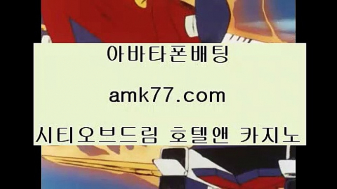 골드디럭스게임COD룰렛✨amk77.com✨COD카지노호텔룰렛✨필리핀첑룰렛✨솔레어룰렛✨솔레어룰렛✨필리핀솔레어룰렛✨✨골드디럭스게임