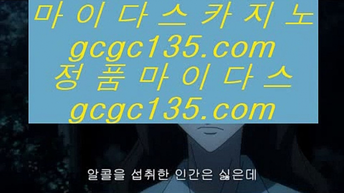 카지노사이트  @,.@ ✅카지노사이트추천 (hasjinju.com) 바카라사이트추천✅ @,.@  카지노사이트