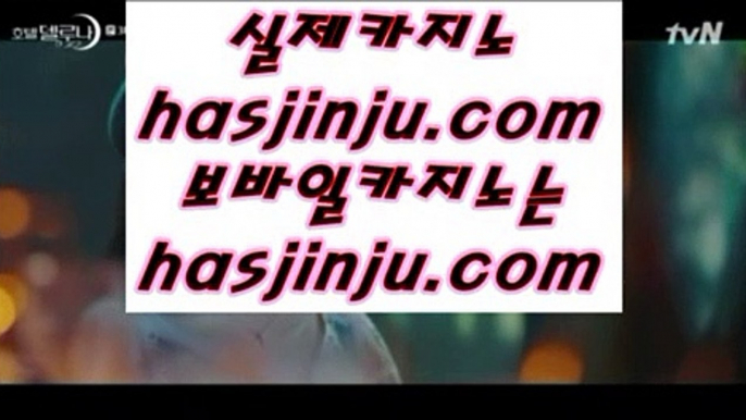 바카라노하우  ぱ ✅마닐라 호텔      hasjinju.com   마닐라 호텔 / 마닐라호텔카지노✅ ぱ  바카라노하우