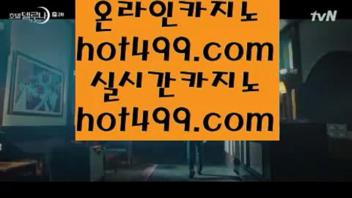 바카라페어  ワ 클락카지노     gcgc135.com  바카라사이트 온라인카지노사이트추천 온라인카지노 바카라추천 카지노바카라사이트 바카라 ワ  바카라페어