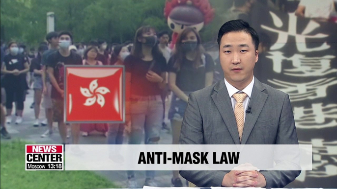 Hong Kong leader invokes emergency powers to ban masks during protests