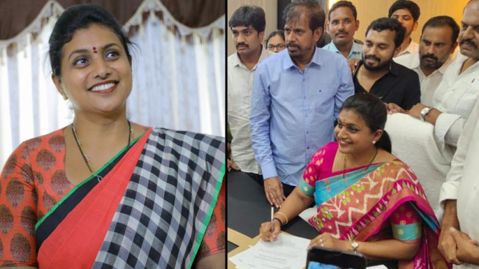 How Much MLA Roja Earns As A APIIC Chairperson..?? || జీతభత్యాల కింద 3.82 లక్షలు పొందుతున్న రోజా