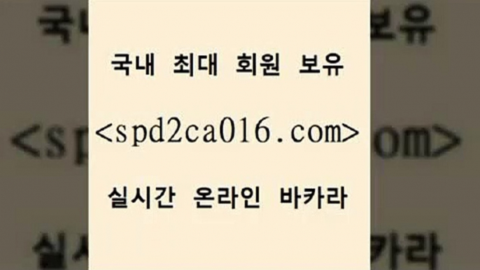 온라인바둑이매장 살롱슬롯게임적은검색량6spd2co016.com ▧))) 크레이지슬롯-크레이지-슬롯게임-크레이지슬롯게임6온라인바둑이매장 살롱슬롯게임적은검색량