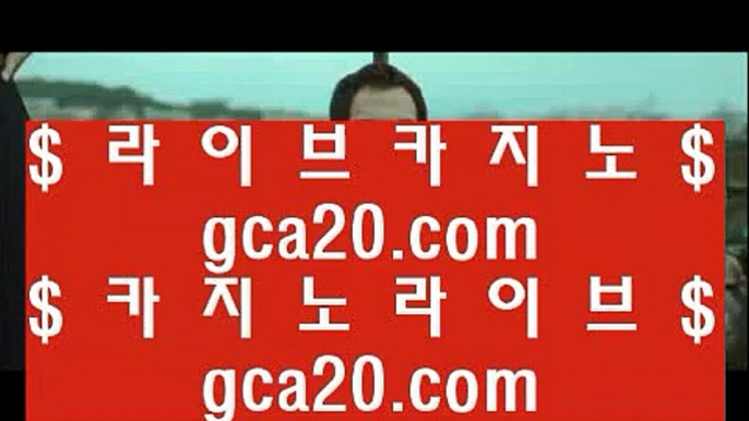 현금바카라  り 88카지노 - 7gd-101.com - 88카지노 온라인카지노 / 실제카지노 り  현금바카라