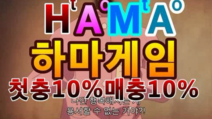 파워볼-(^★【첫충10%,매충10%】★^)-파워볼예측↗↗파워볼사다리↗↗파워볼분석프로그램↗↗네임드파워볼↗↗㏈［파워볼 총판］hm-111추천인pm2㏈파워볼-(^★【첫충10%,매충10%】★^)-파워볼예측↗↗파워볼사다리↗↗파워볼분석프로그램↗↗네임드파워볼↗↗