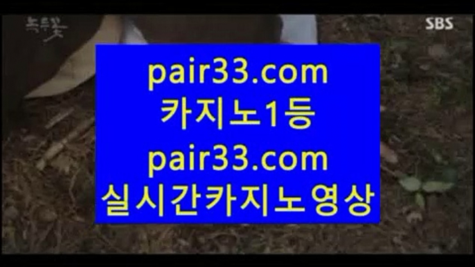 룰렛   ひ ✅바카라사이트추천  ⇔ www.hasjinju.com ⇔ 바카라사이트추천 ✅ ひ  룰렛