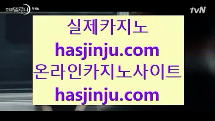 고스톱사이트  {{{ ✅솔레이어 리조트     hasjinju.hatenablog.com✅ {{{  고스톱사이트