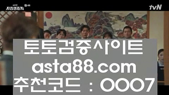 ✅개츠비카지노✅ ポ 솔레어스피드 spd2ca002.com 솔레어스피드|솔레어스피드카지노|마이다스스피드카지노 ポ ✅개츠비카지노✅