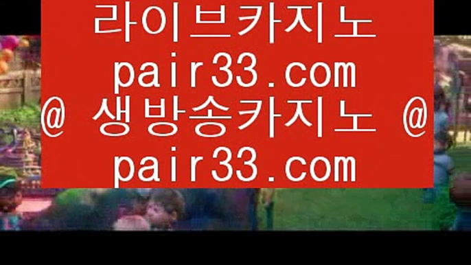 완벽한카지노  ず ✅온라인카지노 -(( 7gd-101.com ))- 온라인카지노✅ ず  완벽한카지노