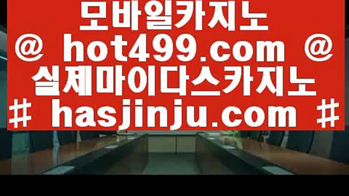 배팅  9  pc바카라 banker39.com  우리카지노 바카라사이트 온라인카지노사이트추천 온라인카지노바카라추천 9  배팅