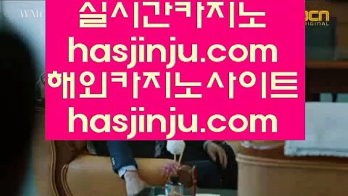 살롱게임  ッ ✅마닐라 호텔      hasjinju.com   마닐라 호텔 / 마닐라호텔카지노✅ ッ  살롱게임